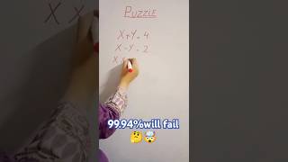 Maths puzzlesBrain test Brain teaser maths geomaths26trending [upl. by Isnyl19]