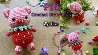 Amigurumi Pig Crochet Pattern  Crochet Pig Keychain  Little Pig Crochet 🌷🌹 [upl. by Pasho]