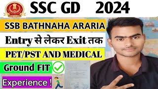 SSC GD 2024 physical and medical ground fit experience [upl. by Osmen]