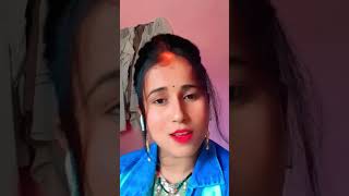 mreaejaanbhojpuri song shorts video [upl. by Keslie]