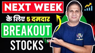 Best 5 Breakout Stocks EP60  breakout stocks for swing trading  chart trade [upl. by Ynot]