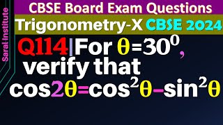 Q114  For θ300 verify that cos⁡2θcos2⁡θsin2⁡θ  For theta  30 degree verify that cos 2 thet [upl. by Euqirat]