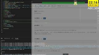 AtCoderを実況プレイ【ABC369】 [upl. by Einreb]