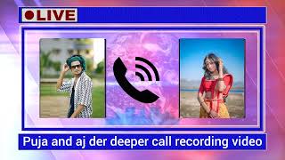 puja soren and aj der deeper call recording video  santali der deeper call recording video 2024 [upl. by Weld637]