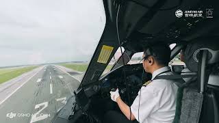 Juneyao Air Shanghai Manchester Inaugural flight landing boeing 7879 cockpit view [upl. by Katey133]