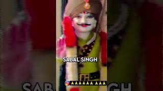 safidon ke Raja ki bori Baba sabal Singh ki Jay Ho [upl. by Azal]