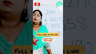 money attraction remedies tamil angel numbers youtubeshorts divine codes shorts பணவரவு parikaram [upl. by Aleekat]