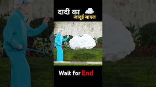 Magic Cloud Hollywood movie explained in HindiUrdu shorts [upl. by Aveneg]