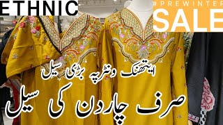 ETHNIC pre winter sale on entire collection 💞  Ethnic winter sale today [upl. by Ahsiemal]