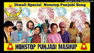 Diwali Special Bhangra Mashup 2024 Dhol Remix Lahoria Production Latest Punjabi Dj Bass Mix Songs [upl. by Aivata859]