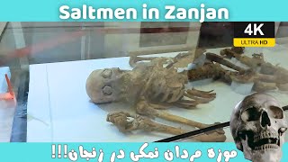 The scariest museum in the world  Salt Men Museum in Zanjan  Iran 4K [upl. by Skillern]