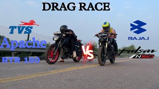 TVS APACHE RTR 1604v vs BAJAJ PULSAR N160 USD BS7 🏁🔥 DRAG RACE Unexpected Result 🔥🏁 [upl. by Mickie910]