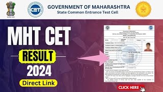 MHT CET Result 2024 live checking  mht cet result kaise dekhe result website mhtcet [upl. by Asilrahc]