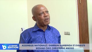 Assemblée Nationale Germain Kambinga et Evariste Boshab chez Christophe Mboso [upl. by Richey]