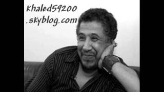 cheb khaled loukan galbi li saafni [upl. by Barabbas]