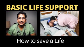 BASIC LIFE SUPPORT BLS  CPR CardioPulmonary Resuscitation  HOW TO SAVE A LIFE [upl. by Eisset248]