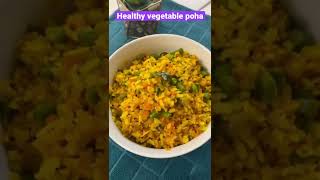 Vegetable poha poharecipe poha vegetablepoha shorts pohachivdarecipe [upl. by Evie326]