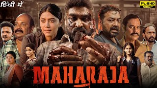 Maharaja Full Movie In Hindi Dubbed 2024 Vijay Sethupathi Anurag Kashyap  Netflix Facts amp Review [upl. by Lorimer691]