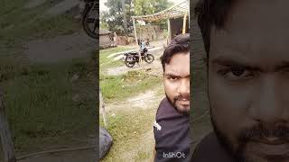 Bike wash कराने आए हैं village बाइक [upl. by Heins133]