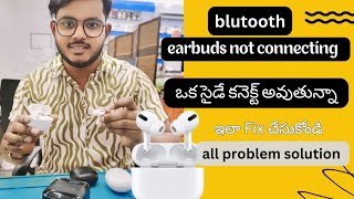 Bluetooth earbuds one side connecting problem earbuds Bluetooth not connecting solution telugu [upl. by Wiggins346]