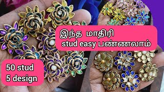 How to make fashion studs with easy materialsMdfkundans50 stud in one video richsilkthreads [upl. by Ylus906]