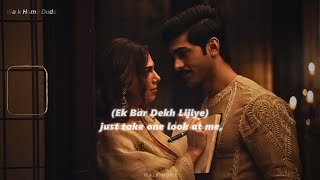 Ek Baar Dekh Lijiye 𝙨𝙡𝙤𝙬𝙚𝙙 𝙩𝙤 𝙥𝙚𝙧𝙛𝙚𝙘𝙩𝙞𝙤𝙣  𝙧𝙚𝙫𝙚𝙧𝙗❣️ [upl. by Natalya]