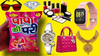 😍Papa ki Pari Snacks Mein Nikli 😘 Watch Fitness Band 🤩Gold ring 😎Gold Chain Gold Kangan Purse♥️ [upl. by Feune599]