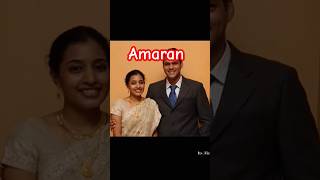 Real mukund varadharajan vs indhu Rebecca Varghese 🥳amaranytshorts married love tamil army 2k [upl. by Noellyn407]