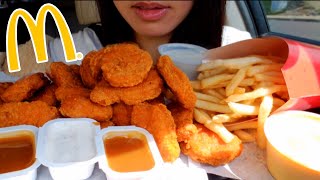 ASMR EATING MCDONALDS SPICY CHICKEN NUGGETS FRIES CAR MUKBANG Eating sound 먹방 WHISPERING TWILIGHT [upl. by Akirdnuhs]