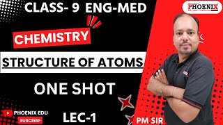 STD 9TH  CHEMISTRY  STRUCTURE OF ATOM  ONE SHOT  BY PM SIR [upl. by Sousa]