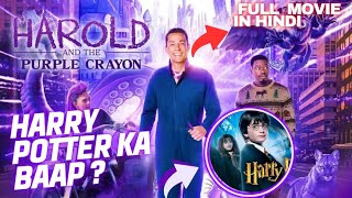 Harold and the purple crayon Full Movie in Hindi  Review  Netflix [upl. by Fausta]