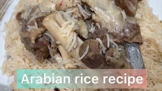 Arabian rice recipe  how to make arabian rice  arabian kabsa rice recipe [upl. by Aneehsat354]