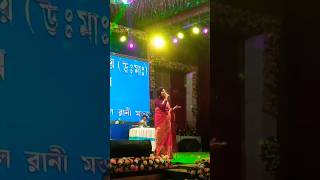 এমন একটা তুই চাই  Munmun Mukherjee Recitation tuichai [upl. by Argile310]