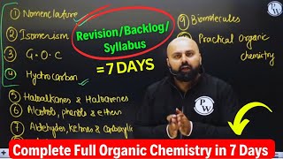 7 दिन में पूरी Organic Chemistry  THE END 🔥😱 Full Marks Mastermind Strategy 🔴 [upl. by Ayrb]