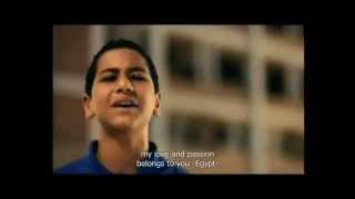 2012 Egyptian kids song we learn at school علمونا في مدرستنا مترجمة [upl. by Anyar]