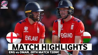 England vs Oman ICC T20 World Cup 2024 Match Highlights  ENG vs OMAN Highlights [upl. by Zerla]