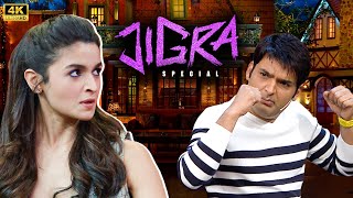 Alia Bhatt  JIGRA Special Episode  Kapil Sharma Show  The Kapil Sharma Show [upl. by Winfred132]