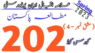 AIOU Code 202 Solved Assignment No4 Spring 2023 [upl. by Polik]