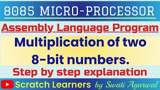 8 bit multiplication in 8085Multiplication of two 8 bit numbers in 80858085 microprocessor [upl. by Anivlac229]