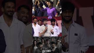 Megastar Chiranjeevi Timing ని కొట్టేవాళ్ళు లేరుZebra Movie Mega Event telugu360 [upl. by Enneirda238]