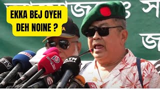 Ekka Bej Oyeh De Noine  Retired Bangladesh Army  Lt Col Manish Dewan  Modi  Amit Shah [upl. by Utley841]