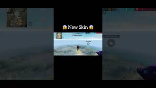 Free Fire Max🥰New Sky Wing Skin🥰Part 56🥰🎥🎥freefire trending viralshorts popular [upl. by Auohc]