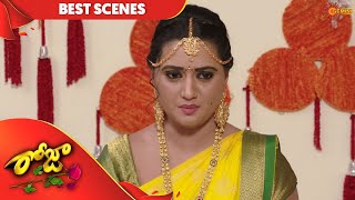 Roja  Best Scene  20th November 19  Gemini TV Serial  Telugu Serial [upl. by Arikal]