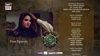 Sinf e Aahan Episode 2  Teaser  ARY Digital Drama [upl. by Aztiley786]