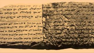 Hurrian Hymn To Nikkal  No 6 1400 BCE [upl. by Gradey]