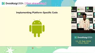 DroidKaigi 2024  EN Bridging the Gap Understanding Method Channels for Flutter …  Md Noman Khan [upl. by Eillen690]