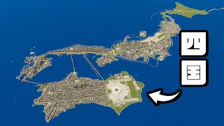 超巨大な四国を太平洋に作る『 Cities Skylines II  シティーズスカイライン2 』 [upl. by Stanhope]