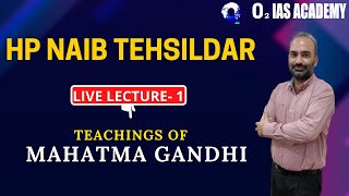 Teachings of Mahatma Gandhi for Himachal Naib Tehsildar Exam Preparation  HP Naib Tehsildar Exam [upl. by Blayze]