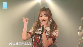 《Girl X》剧场公演 SNH48 TeamX 20190515 [upl. by Drahsar]