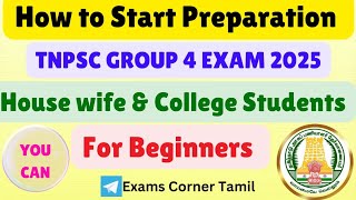 TNPSC GROUP 4 preparation in tamil  tnpsc group 4 eppadi padipathu  Exams Corner Tamil [upl. by Asirral872]